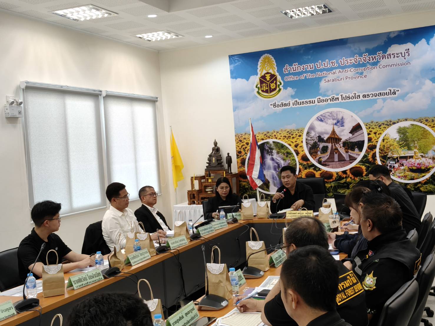 title - ส.ป.ก. ร่วมประชุมเชิงปฏิบัติการเพื่อพัฒนาแนวทางเฝ้าระวังการจัดสรรที่ดินเพื่อเกษตรกรรม ครั้งที่ 2 ณ  สำนักงาน ป.ป.ช. ประจำจังหวัดสระบุรี